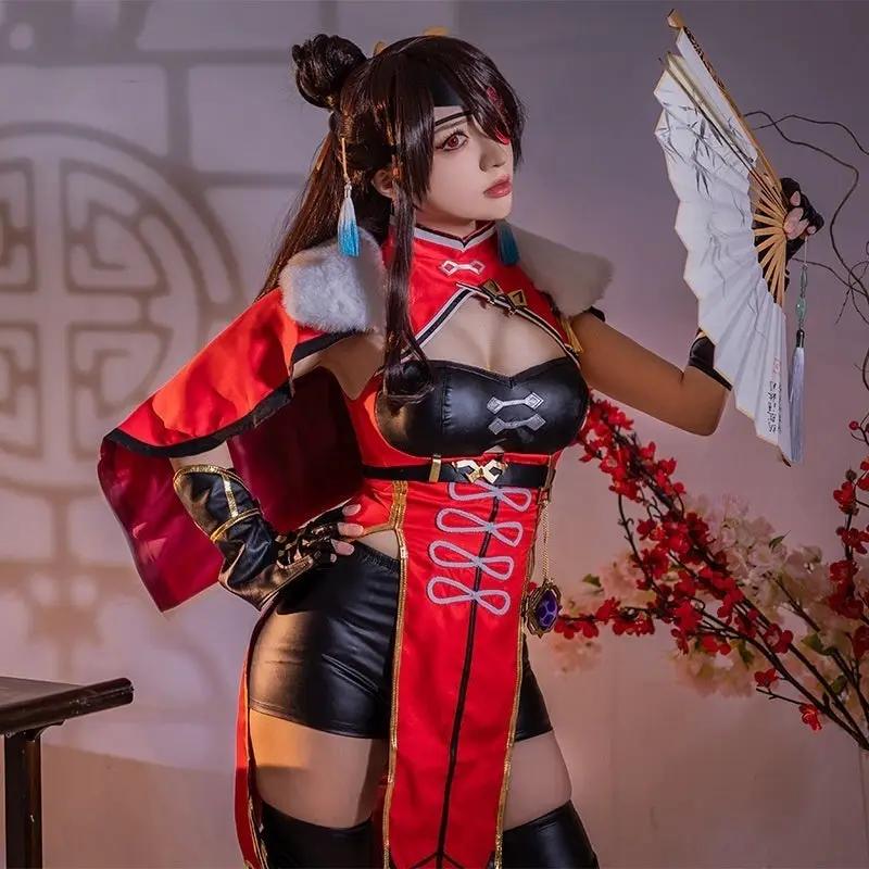 Genshin Impact Heavy Cloud Big Dipper Autumn COS Coronaless Dragon King Royal Sister Full Set Cloak Anime Cosplay by eprolo