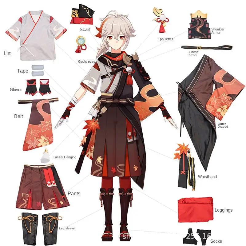 Genshin Impact Fengyuan Wanye COS Costume Rice Wife City Wanye Friend Animation Game cosplay Costume by eprolo