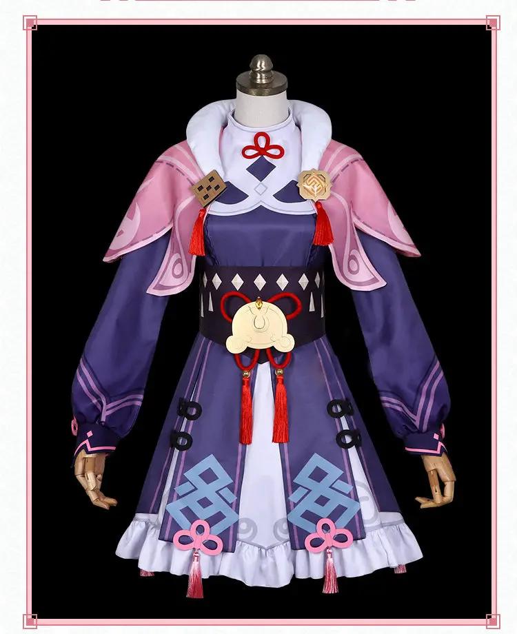 Game Original God Cos Clothing Yun Jin Cosplay Japanese Cute Lolita Skirt Female Suit by eprolo